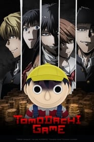 Tomodachi Game Episode Rating Graph poster