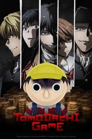 Poster Tomodachi Game - Season 1 Episode 7 : I'll Take 20 Million Yen Worth of Your Life 2022