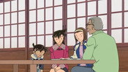 Episode 979