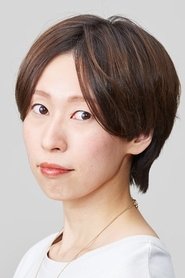 Miwa Natsuki as Female newscaster (voice)