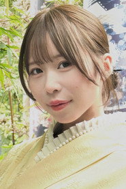 Ririka Amau photo 3