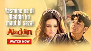 The Puppet Sultan
