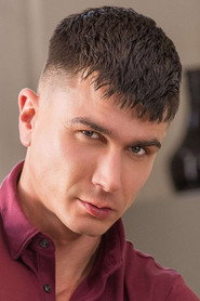 MrDeepVoice