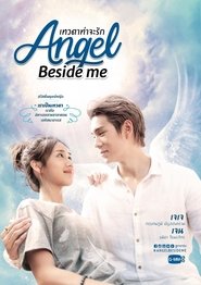 Angel Beside Me Episode Rating Graph poster