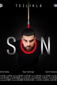 Ses постер