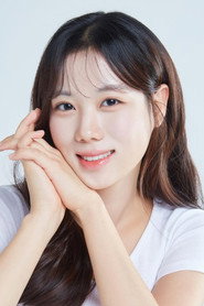 Jeon Ye-ji portrait