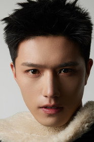 Alan Chen