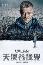 瓦兰：天使之谷