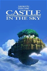 Небесний замок Лапута постер