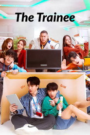The Trainee poster