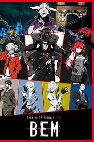 BEM Season 1 Episode 1 BEM Season 1 Episode 1