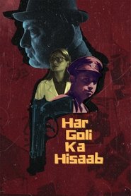 Every Bullet's Account (2025)