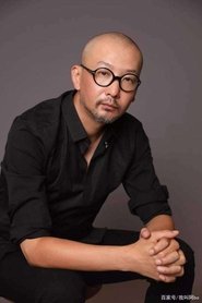 Guan Hu