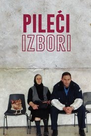 Пилећи избори 2005