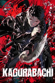 KAGURABACHI