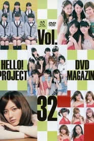 Poster Hello! Project DVD Magazine Vol.32