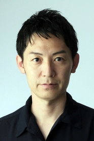 Shinji Ozeki photo 2