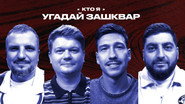 Episode 28