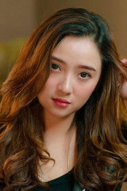 Meisita Lomania photo 2