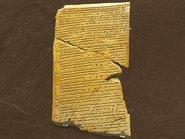 Ashurbanipal's Library and Gilgamesh