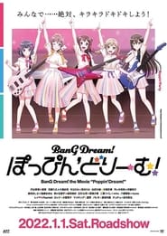 Image BanG Dream! Poppin’Dream! vostfr