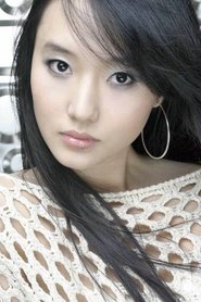 Lee Jung-hyun