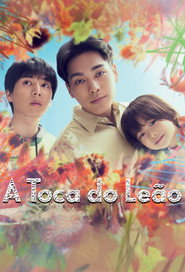 A Toca do Leão