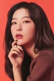 Imagem Kang Seul-gi