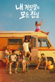 Limited Series