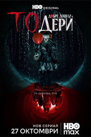 IT: Welcome to Derry Season 1 3