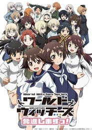 Image World Witches Take Off! (Vostfr)