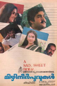 Mizhineerppoovukal (1986)