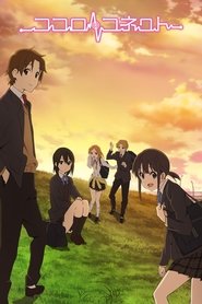 Kokoro Connect title=