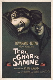 Tere Ghar Ke Samne poster