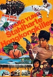 Poster Wang Yung: Stahlharte Hongkong-Killer