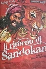 Il Ritorno di Sandokan (1996)