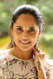 Anasuya Bharadwaj 500x750