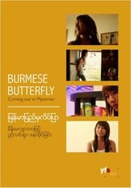 Poster Burmese Butterfly