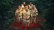Janaawar: The Beast within