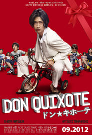 Don Quixote постер