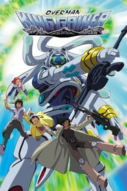 Overman King Gainer Episode Rating Graph poster