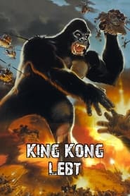 King Kong lebt (1986)