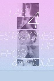 Poster Las 4 estaciones de Eros y Psique 2014