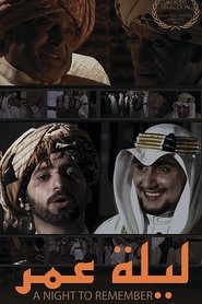 Poster A Night to Remember 2011