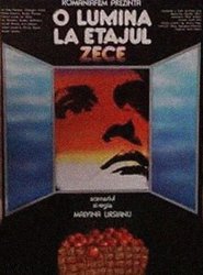Poster O lumină la etajul zece 1984
