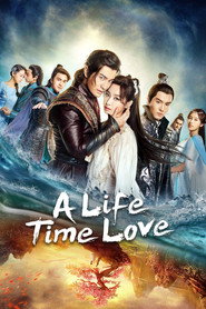 Poster A Life Time Love - Season 1 Episode 14 : Episode 14 2017