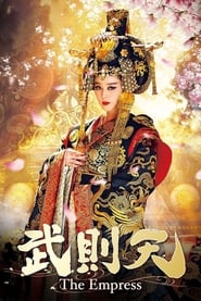مشاهدة مسلسل The Empress of China مترجم أون لاين بجودة عالية