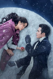 Snow Fall
