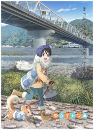 Laid-Back Camp Season 1 14