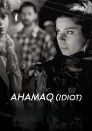 Idiot poster